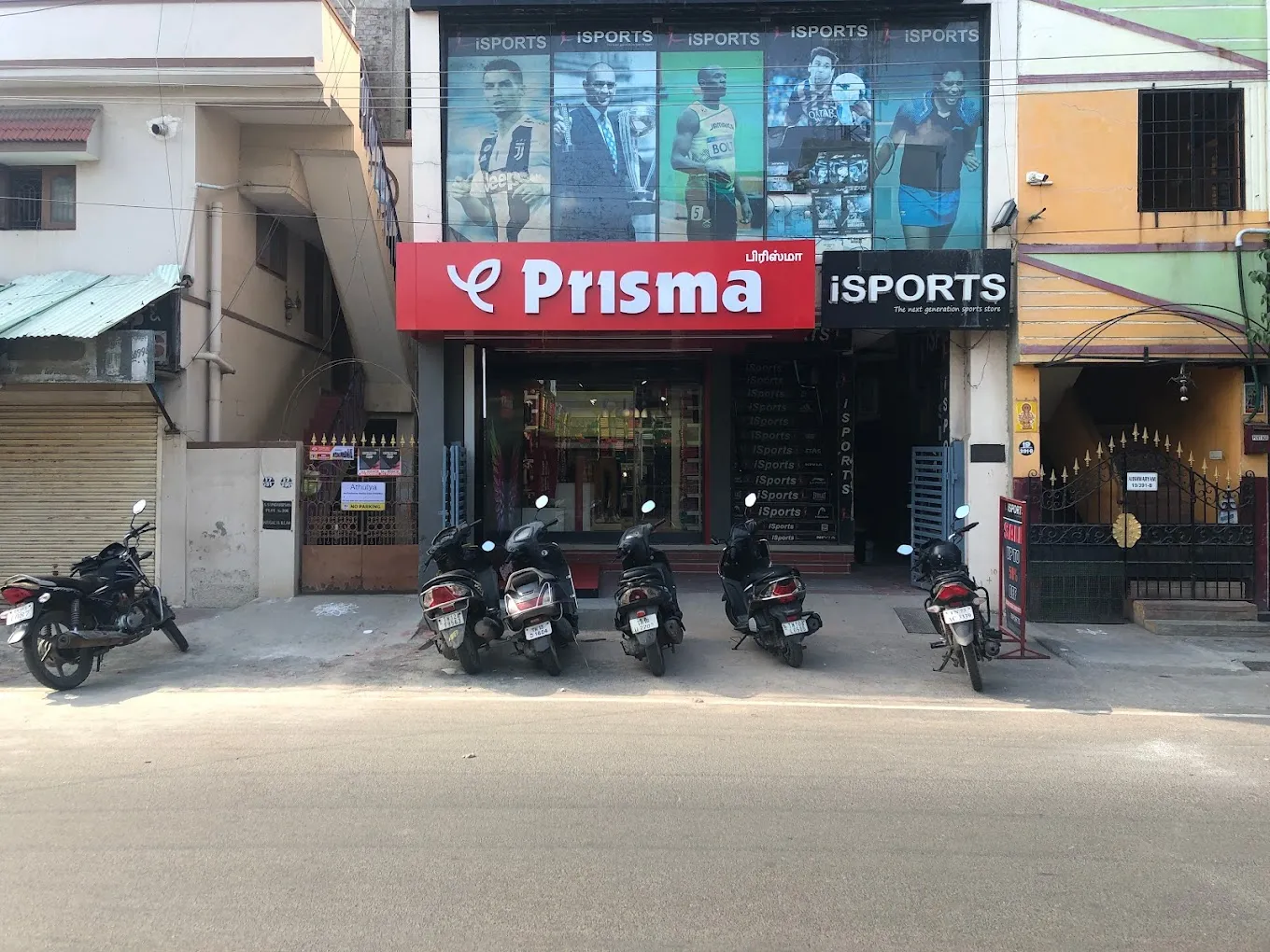 Prisma Exclusive Store-Mogappair